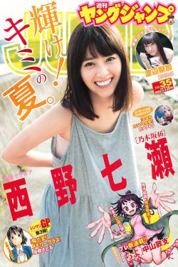 幸福象花儿一样